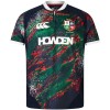 British & Irish Lions 2025 Warm Up Jersey