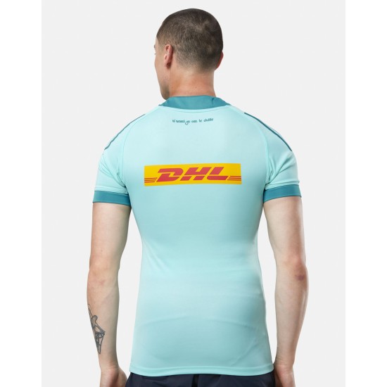 Adidas Adults Munster Alternate Players Jersey