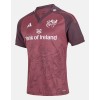 Adidas Adults Munster European Jersey