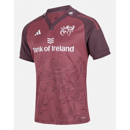 Adidas Adults Munster European Jersey