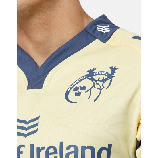 Adidas Adults Munster Training Jersey