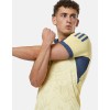Adidas Adults Munster Training Jersey