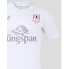 Ulster Rugby Men's 24/25 Pro Home Shirt