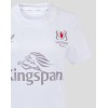 Ulster Rugby Women's 24/25 Pro Home Shirt