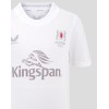 Ulster Rugby Junior 24/25 Home Shirt