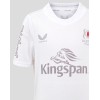 Ulster Rugby Junior 24/25 Home Shirt