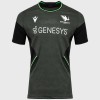 Macron Connacht Rugby Poly Dry Tee 2023/24