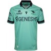 Macron Connacht Rugby 2024/25 Euro Kids Jersey