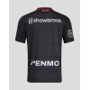 Men's 24/25 Home Shirt