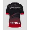 Junior 25/26 Replica Home Shirt Junior 25/26 Replica Home Shirt