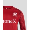 ADULTS 25/26 TRAINING SWEATSHIRT - RHYTMIC RED