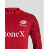 MEN'S 25/26 TRAINING DRILL TOP - RHYTMIC RED