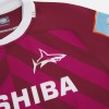 Sale Sharks 2025/26 Away Match Shirt