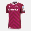 Sale Sharks 2025/26 Away Match Shirt