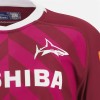 Sale Sharks 2025/26 Junior Away Replica Shirt