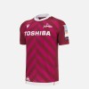 Sale Sharks 2025/26 Junior Away Replica Shirt