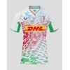 Men's Harlequins 24/25 Away Shirt