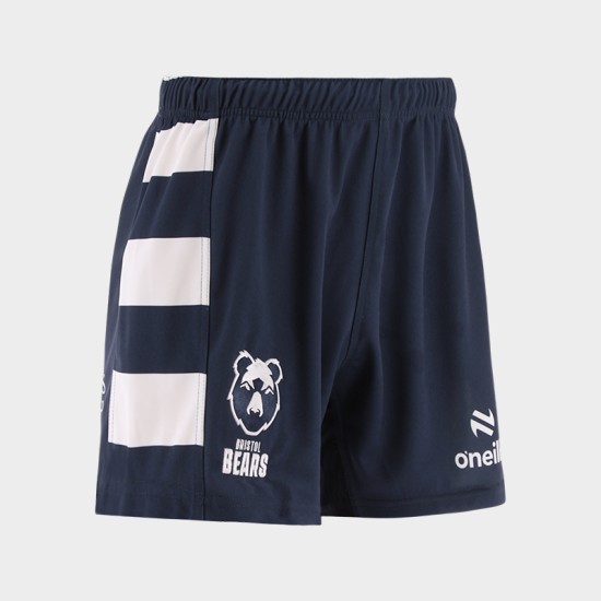 Bristol Bears 24/25 Home Shorts Adult Bristol Bears 24/25 Home Shorts Adult