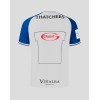 MEN'S 24/25 AWAY SHIRT