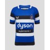 JUNIOR 25/26 HOME REPLICA SHIRT