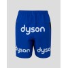 JUNIOR 25/26 HOME REPLICA SHORTS